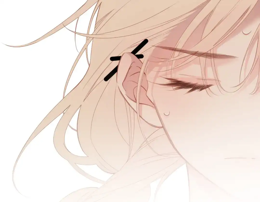 《溯洄春时》第66话 不自主 第57页