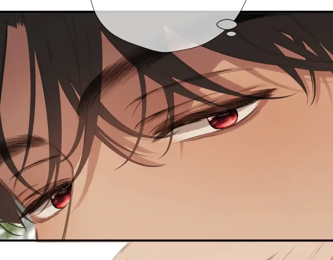 《溯洄春时》第66话 不自主 第56页