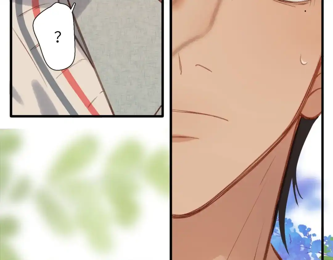 《溯洄春时》第66话 不自主 第76页