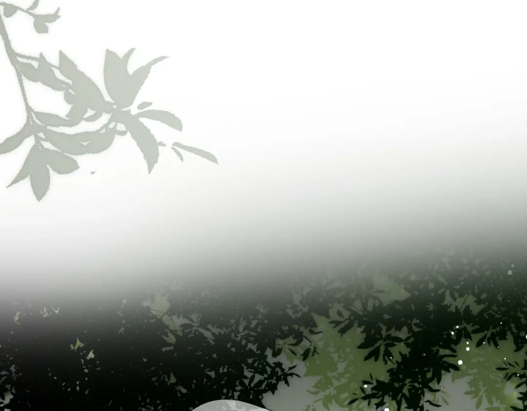 《溯洄春时》第66话 不自主 第84页