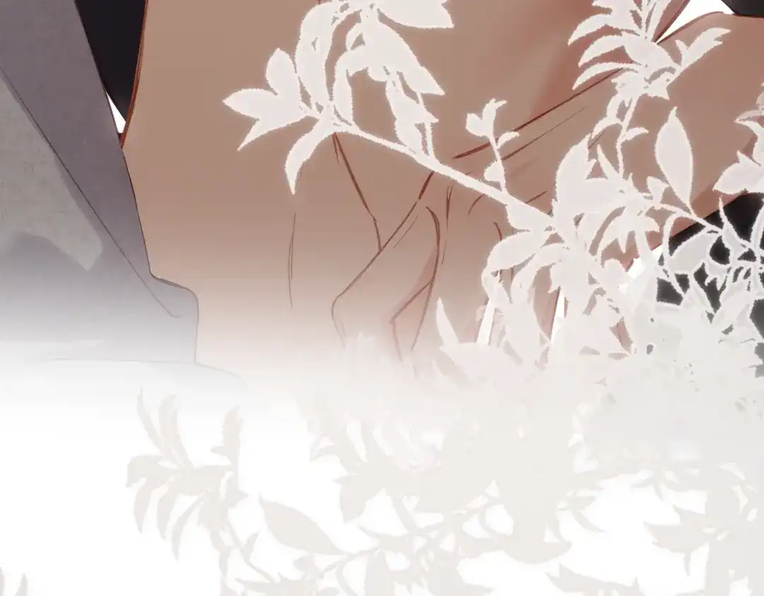 《溯洄春时》第66话 不自主 第65页