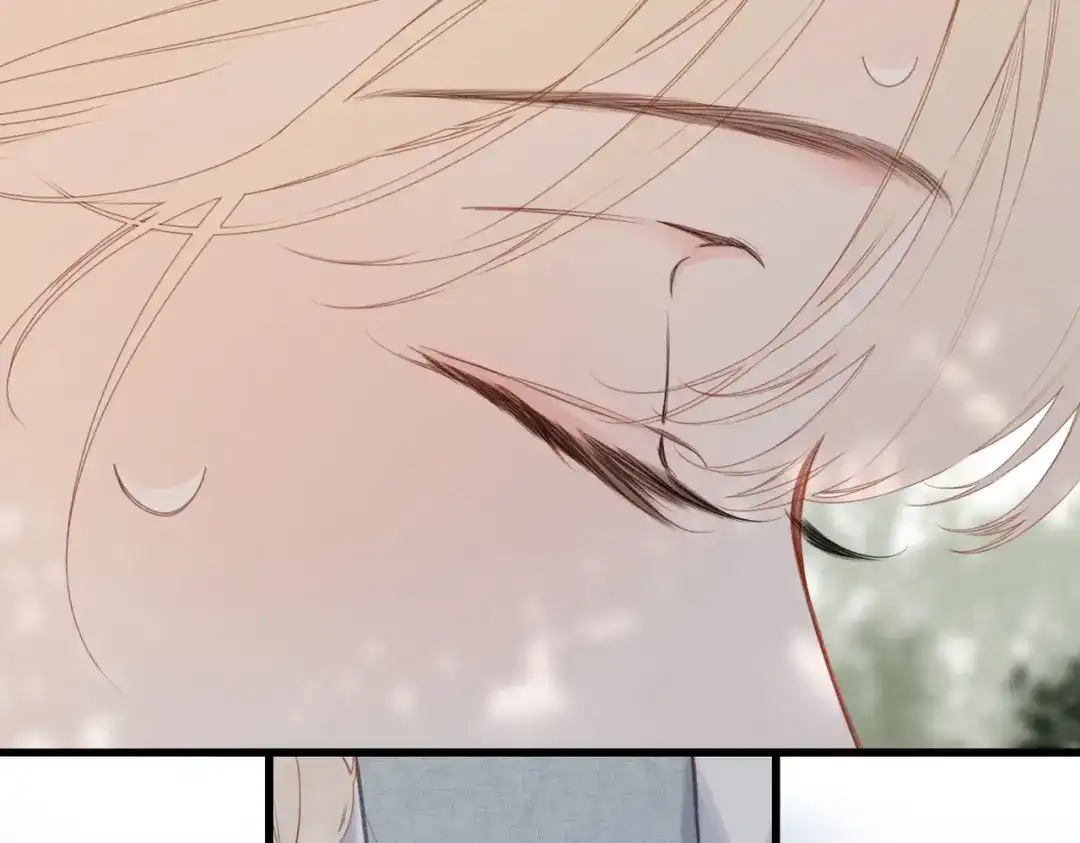 《溯洄春时》第66话 不自主 第33页