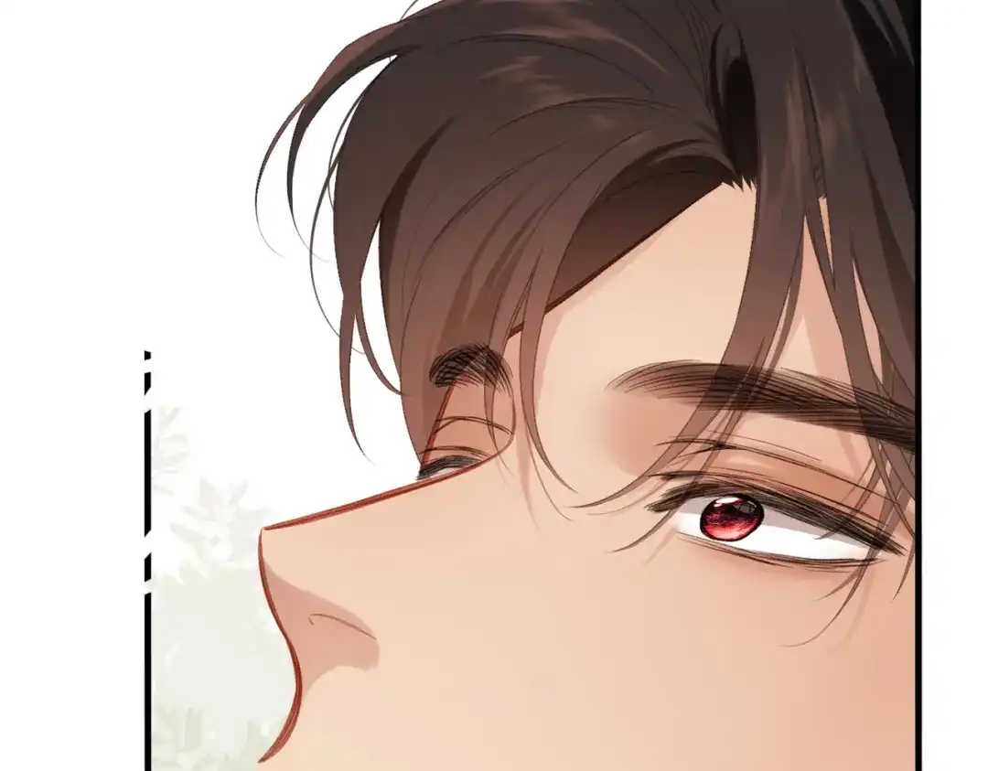 《溯洄春时》第67话 不自主（下） 第78页