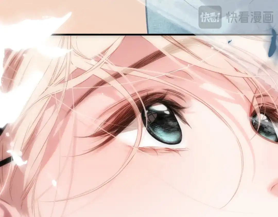 《溯洄春时》第67话 不自主（下） 第50页