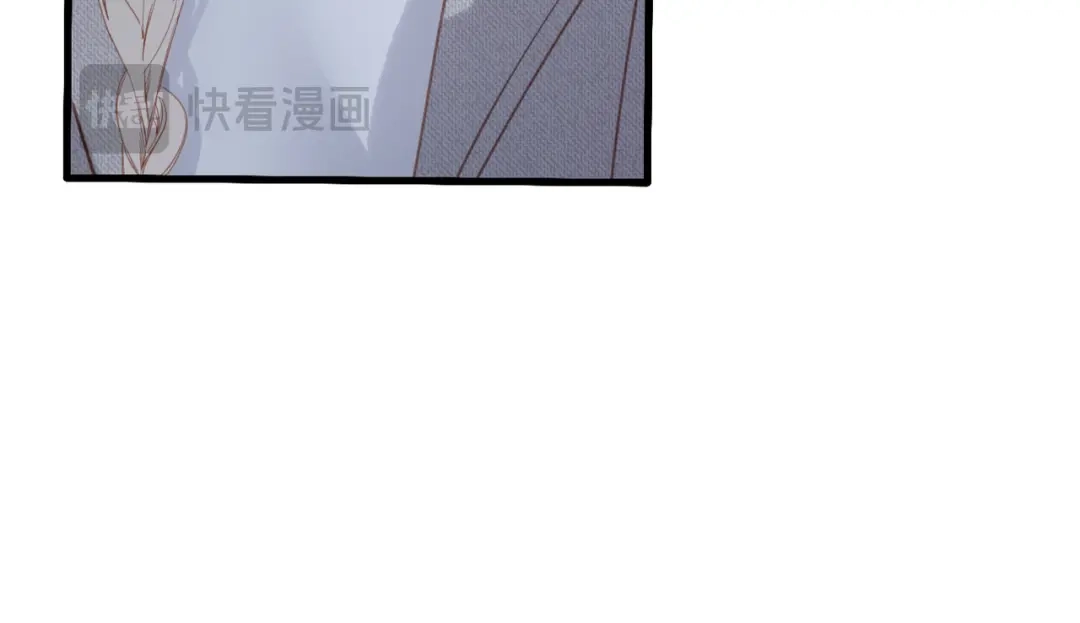 《溯洄春时》第69话 像以前一样 第38页