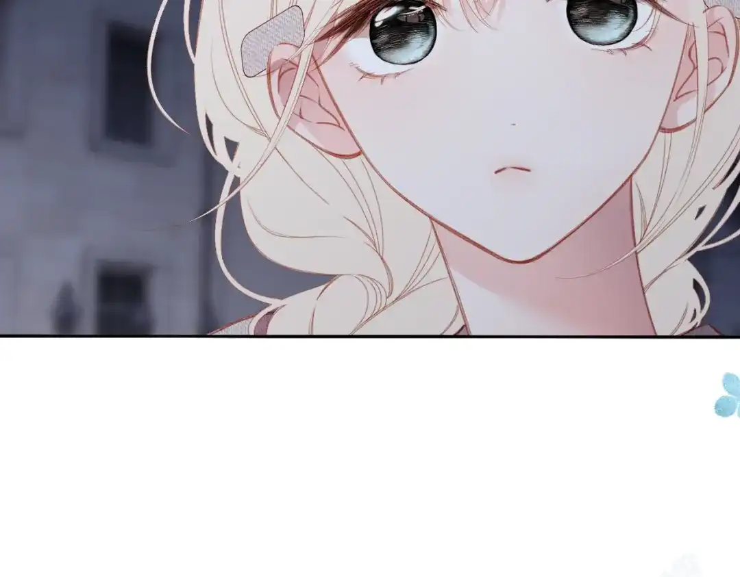《溯洄春时》第69话 像以前一样 第48页
