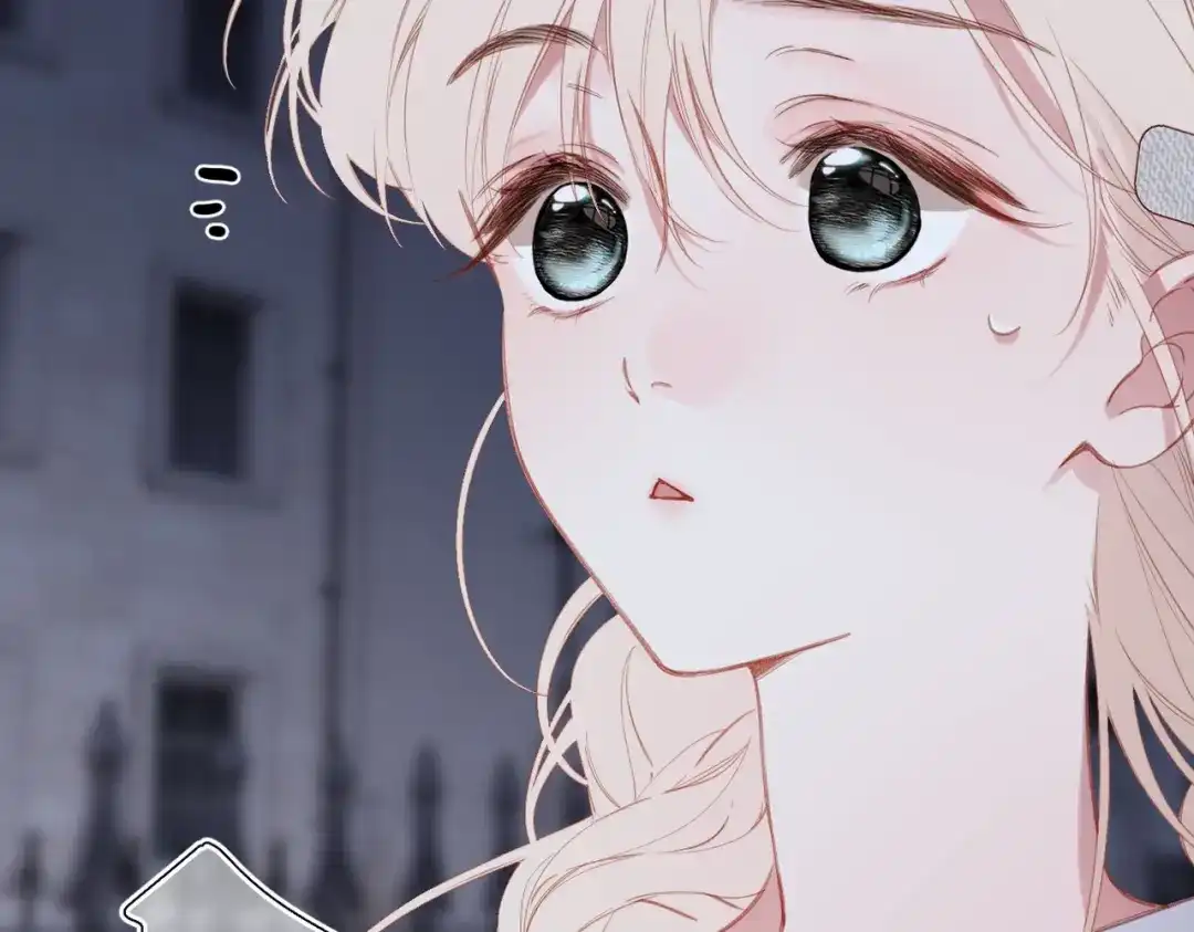 《溯洄春时》第69话 像以前一样 第13页