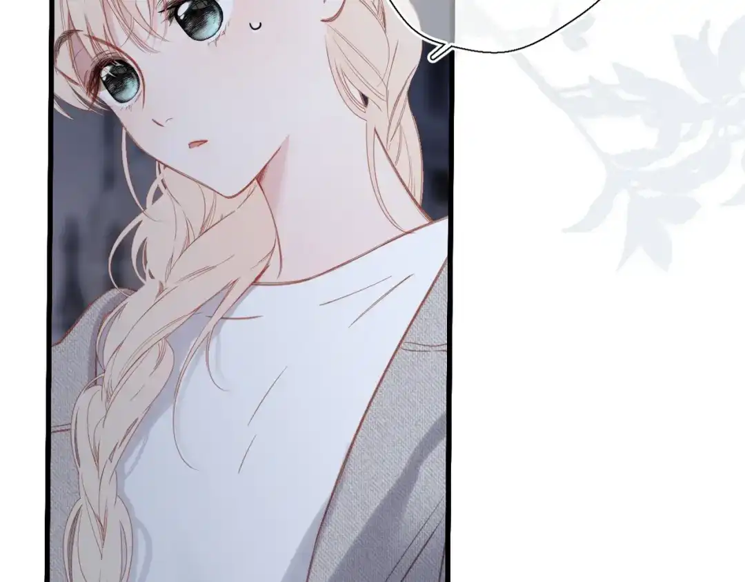 《溯洄春时》第69话 像以前一样 第37页