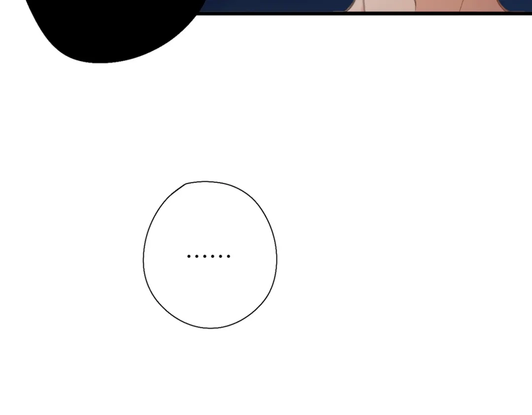 《溯洄春时》第71话 在意 第82页