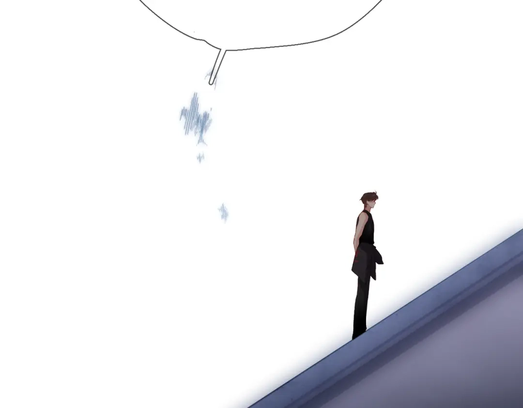 《溯洄春时》第71话 在意 第23页
