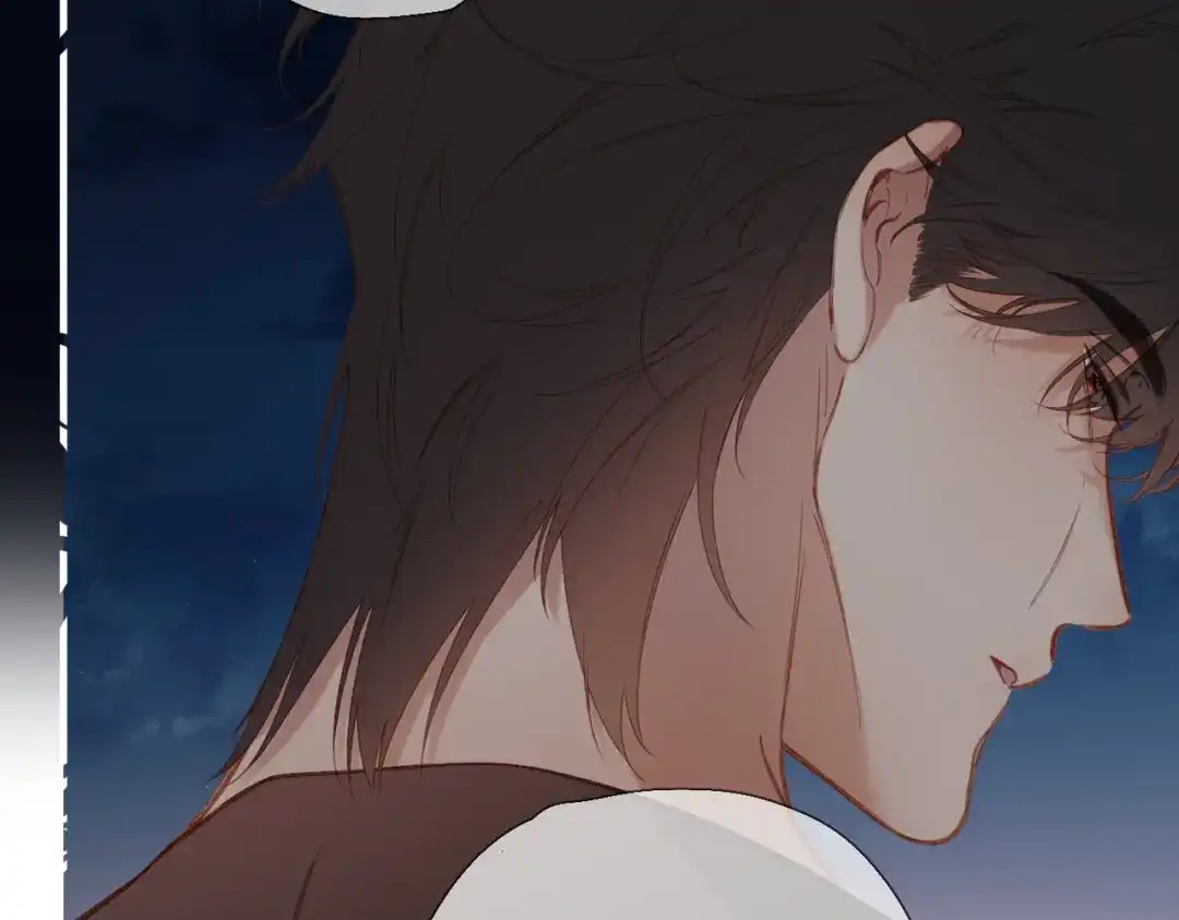 《溯洄春时》第71话 在意 第25页
