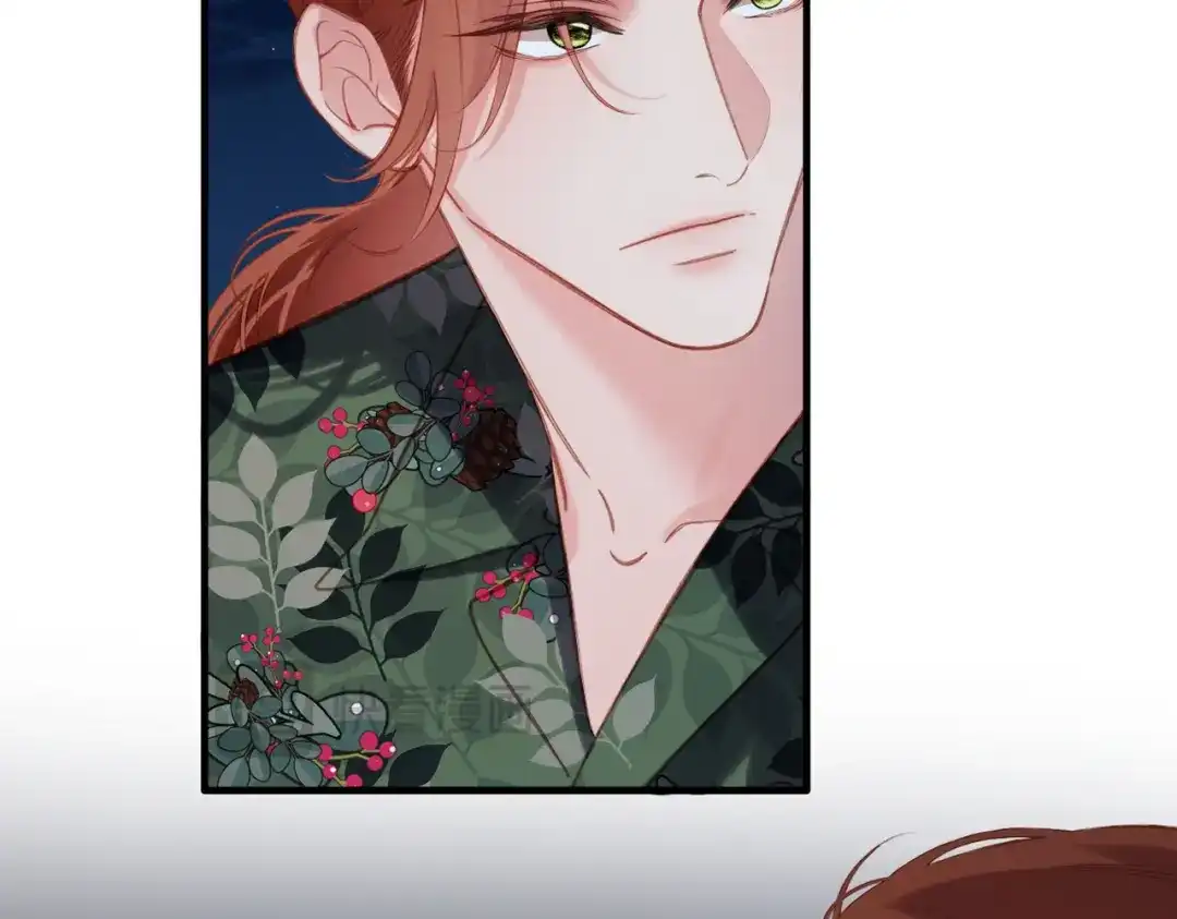 《溯洄春时》第71话 在意 第30页