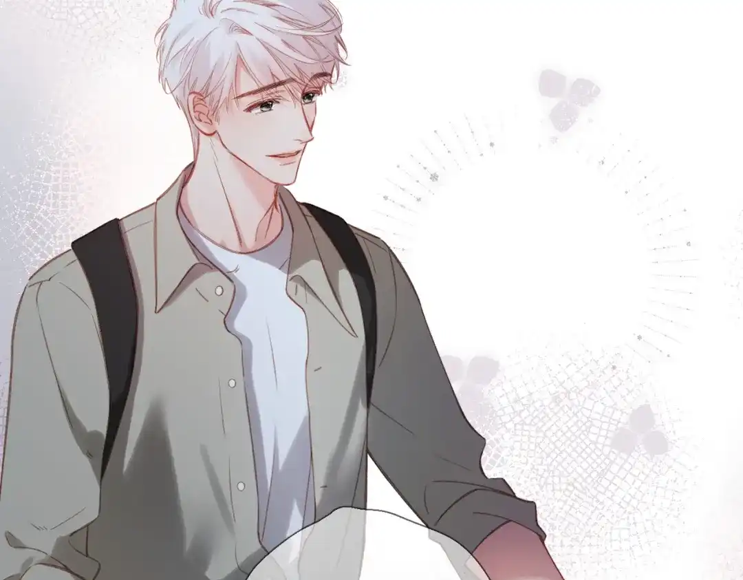 《溯洄春时》第71话 在意 第39页