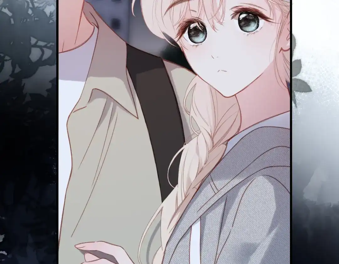 《溯洄春时》第71话 在意 第69页