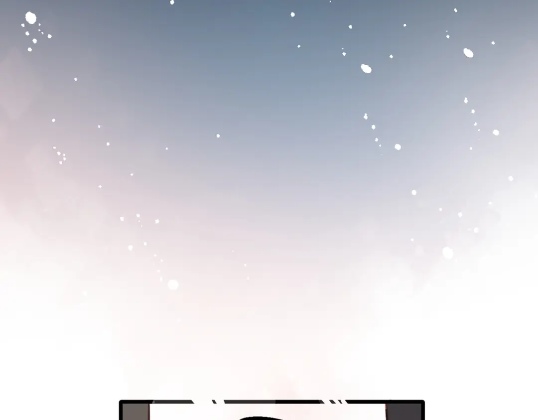 《溯洄春时》第71话 在意 第85页