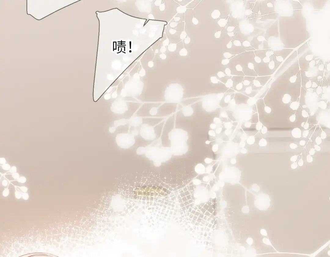 《溯洄春时》第72话 坏人 第104页
