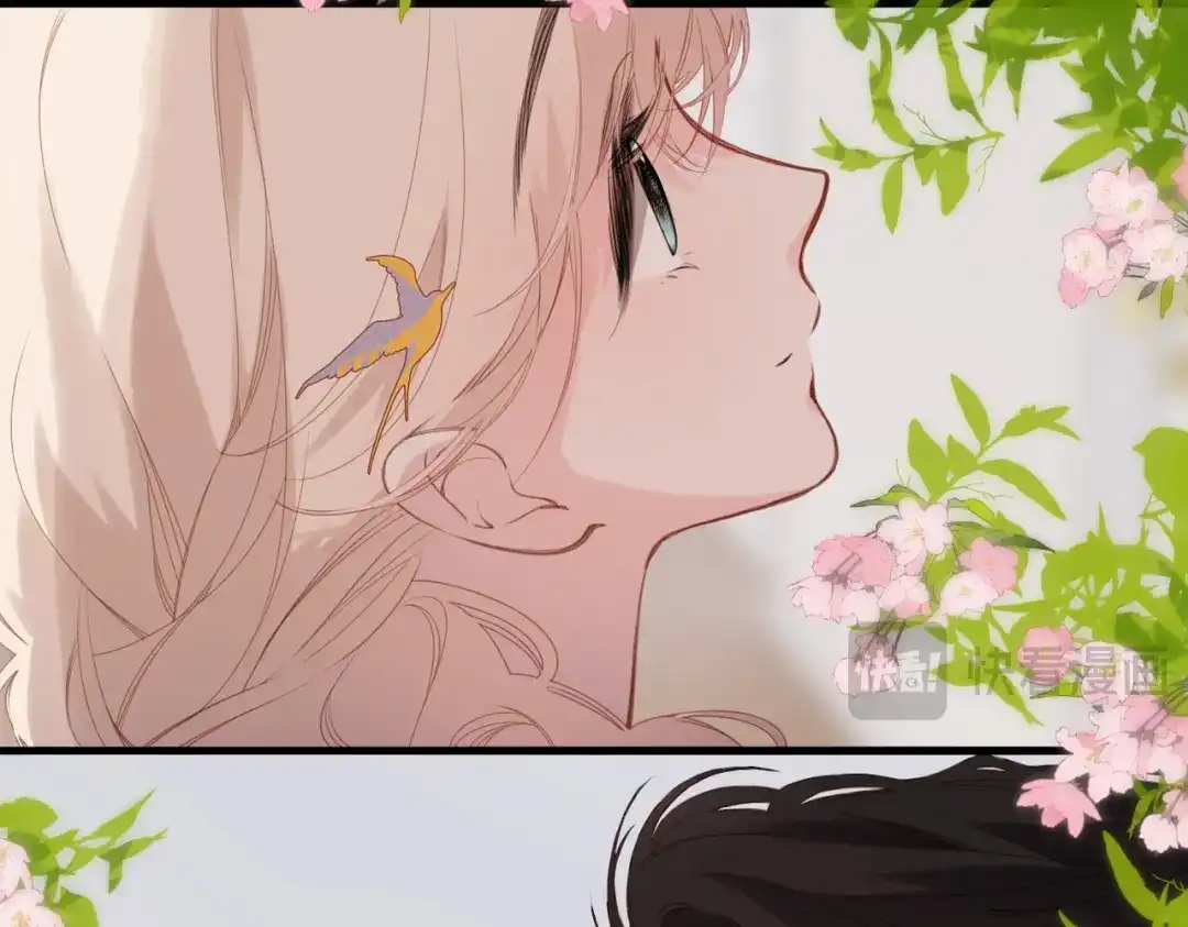 《溯洄春时》第72话 坏人 第90页