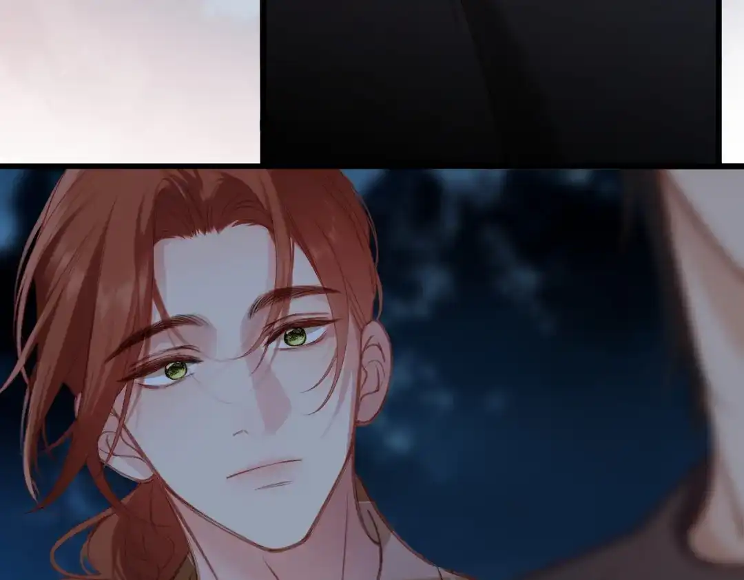 《溯洄春时》第2话 解救 第22页