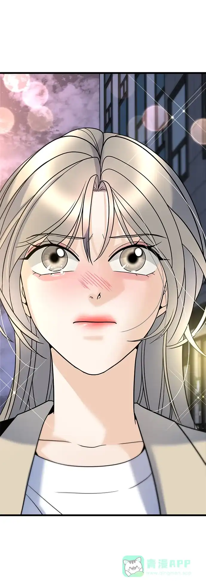 《随机恋爱》第17话 第31页