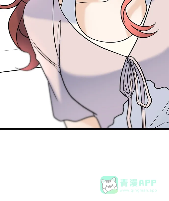 《随机恋爱》第30话 第86页