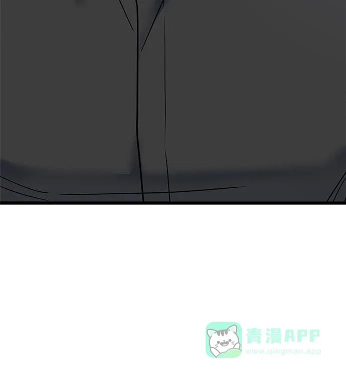 《随机恋爱》第32话 第131页