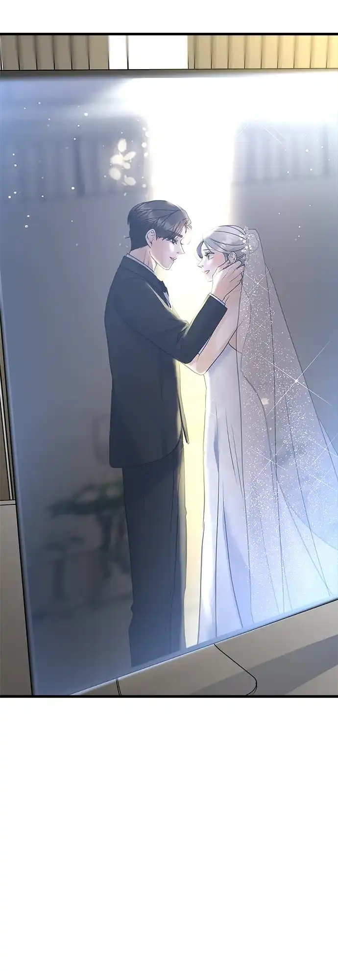 《随机恋爱》第36话 第7页