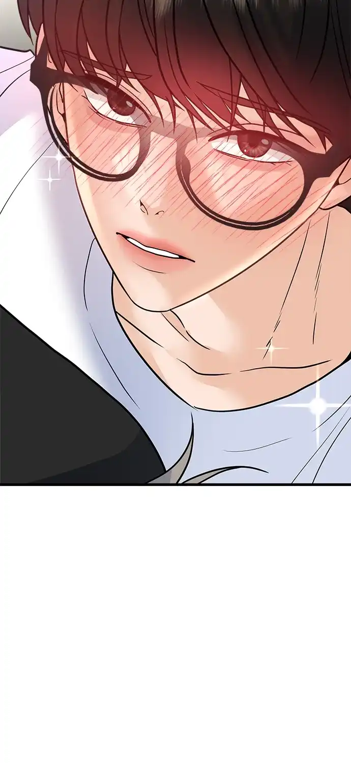 《随机恋爱》第37话 第74页