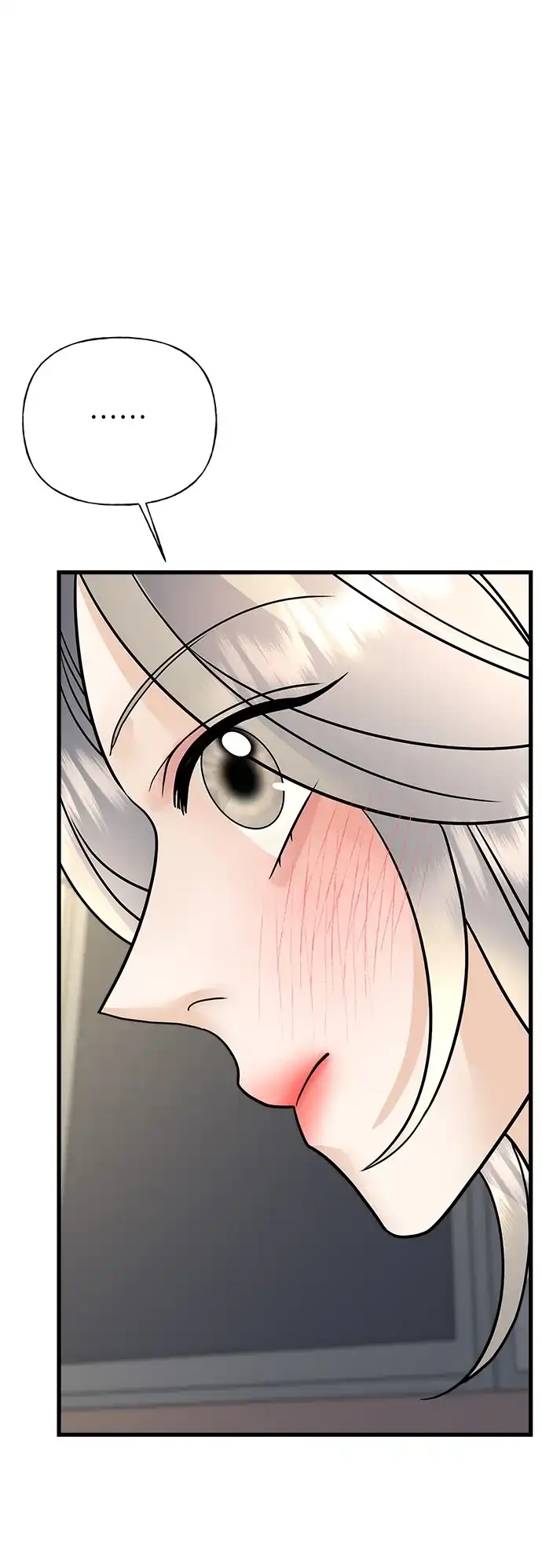 《随机恋爱》第37话 第97页