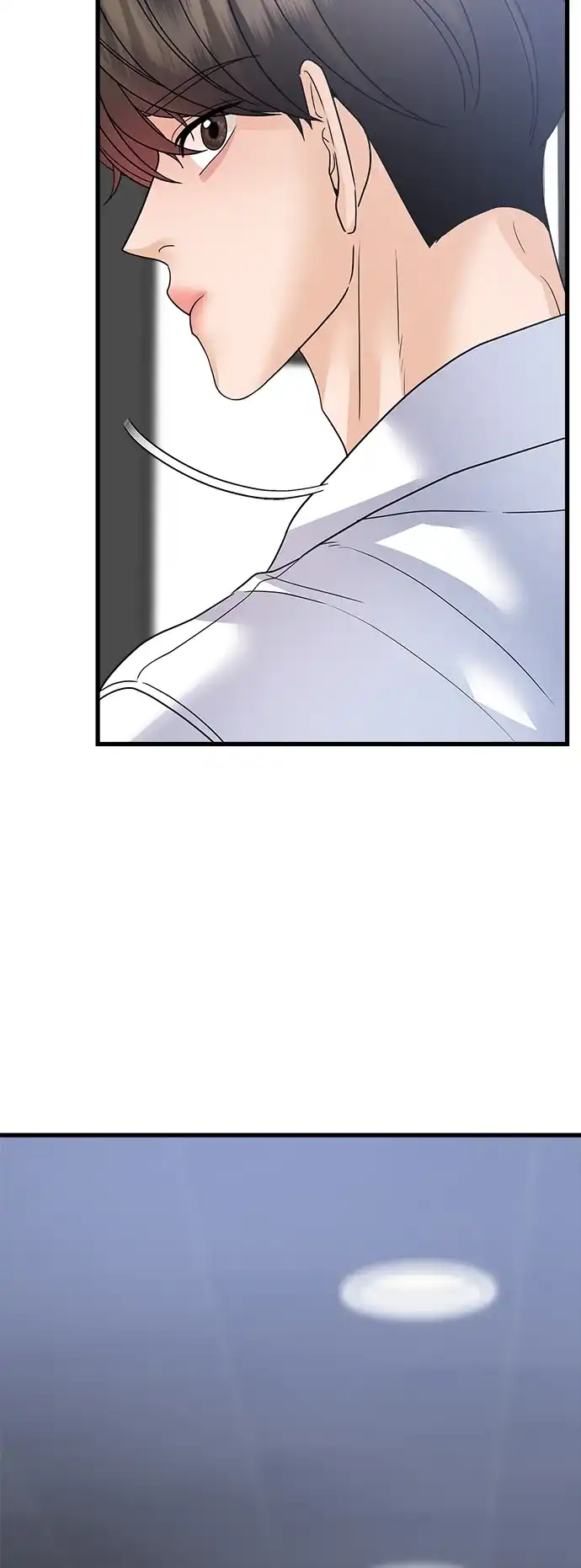 《随机恋爱》第40话 第88页