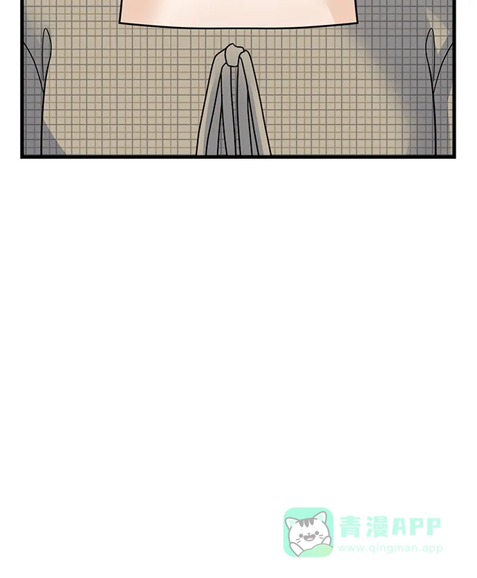 《随机恋爱》第40话 第56页