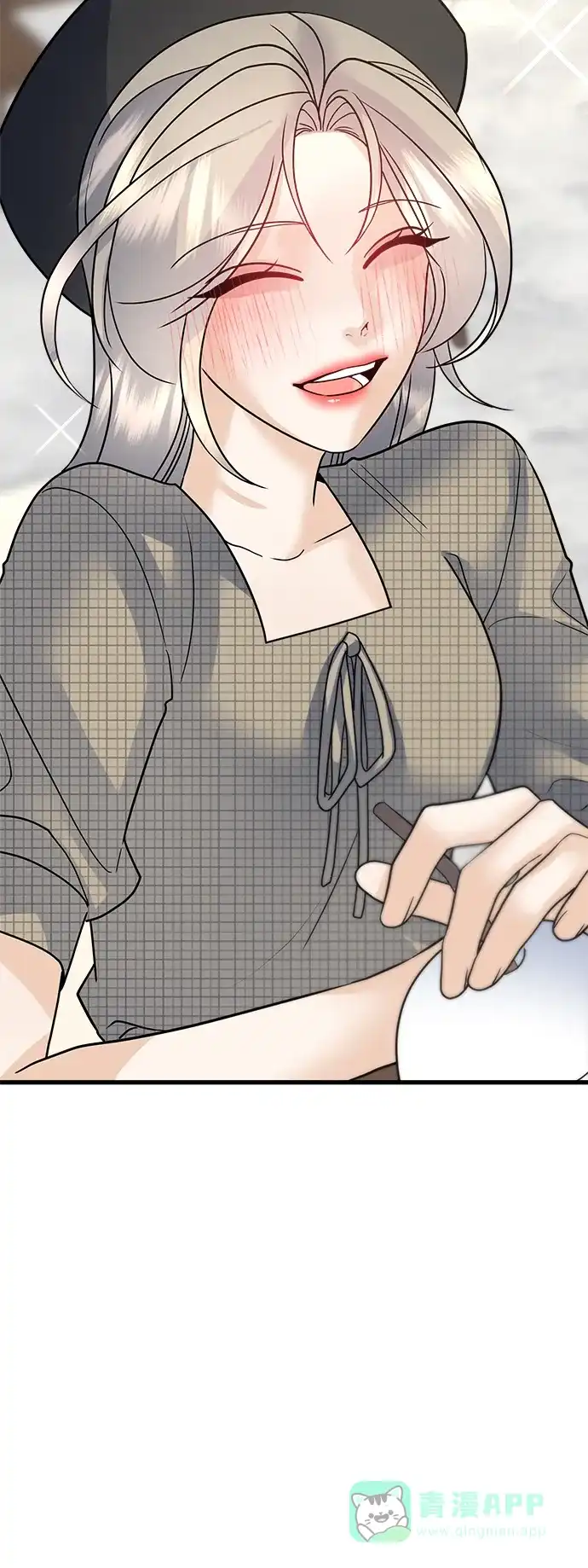 《随机恋爱》第40话 第61页