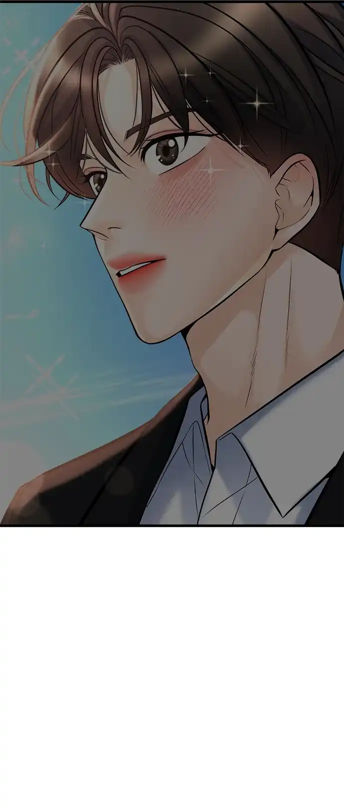 《随机恋爱》第41话 第53页