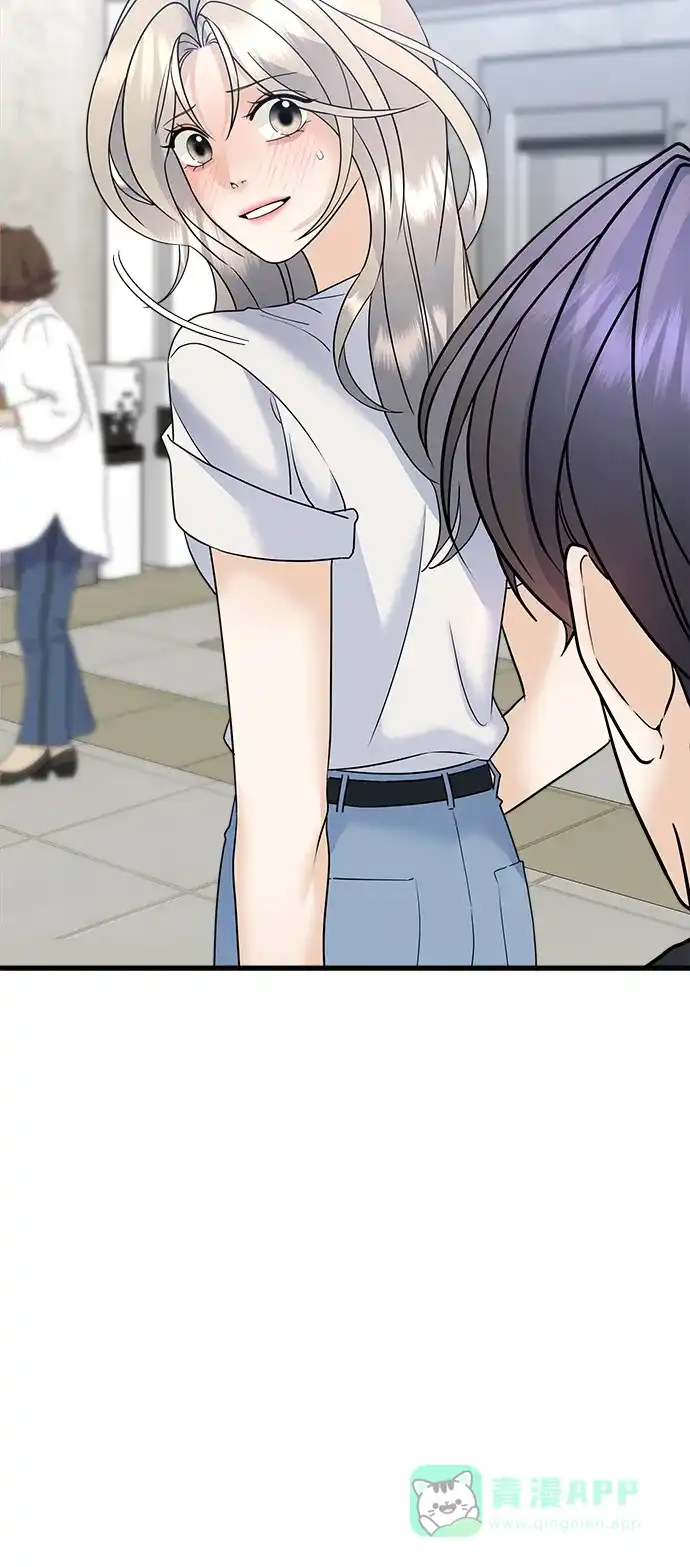 《随机恋爱》第43话 第6页