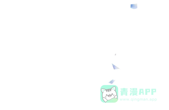 《随机恋爱》第8话 第106页