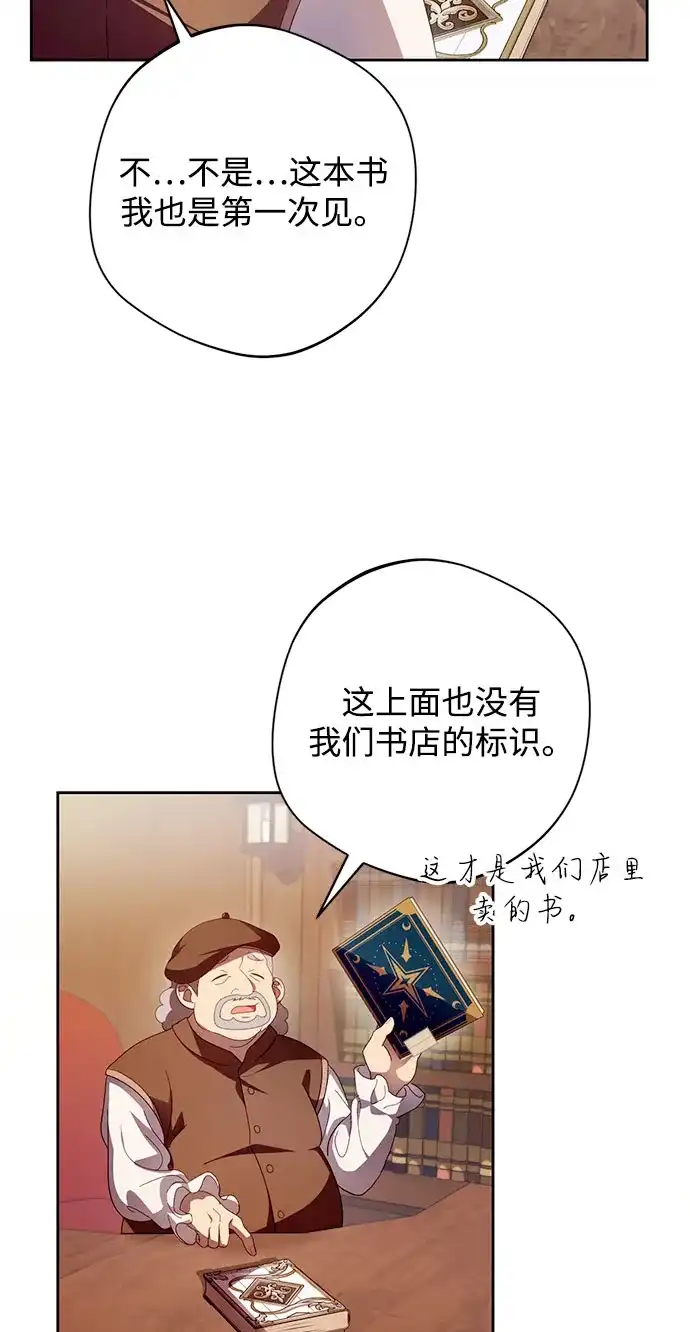 112.jpg
