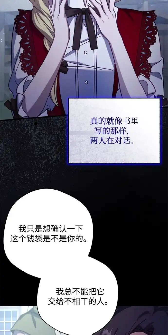 88.jpg