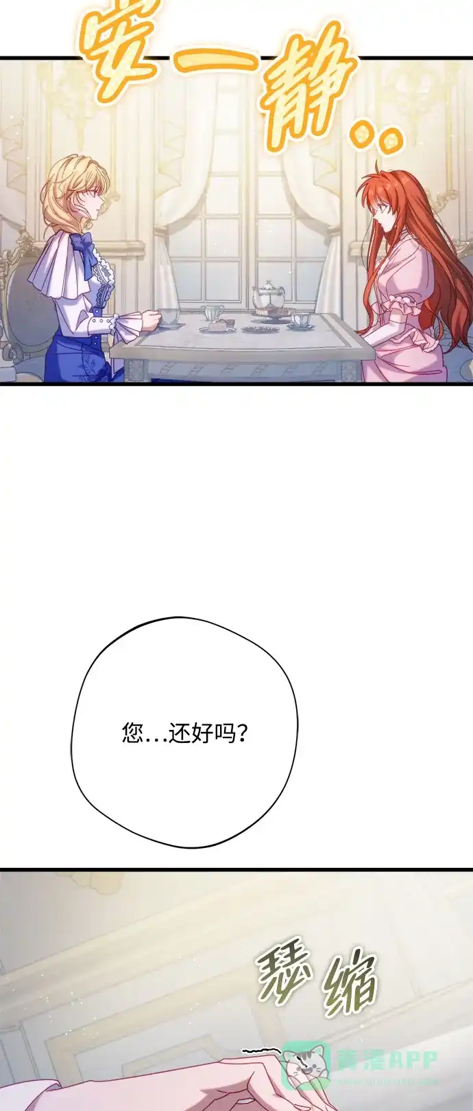 51.jpg