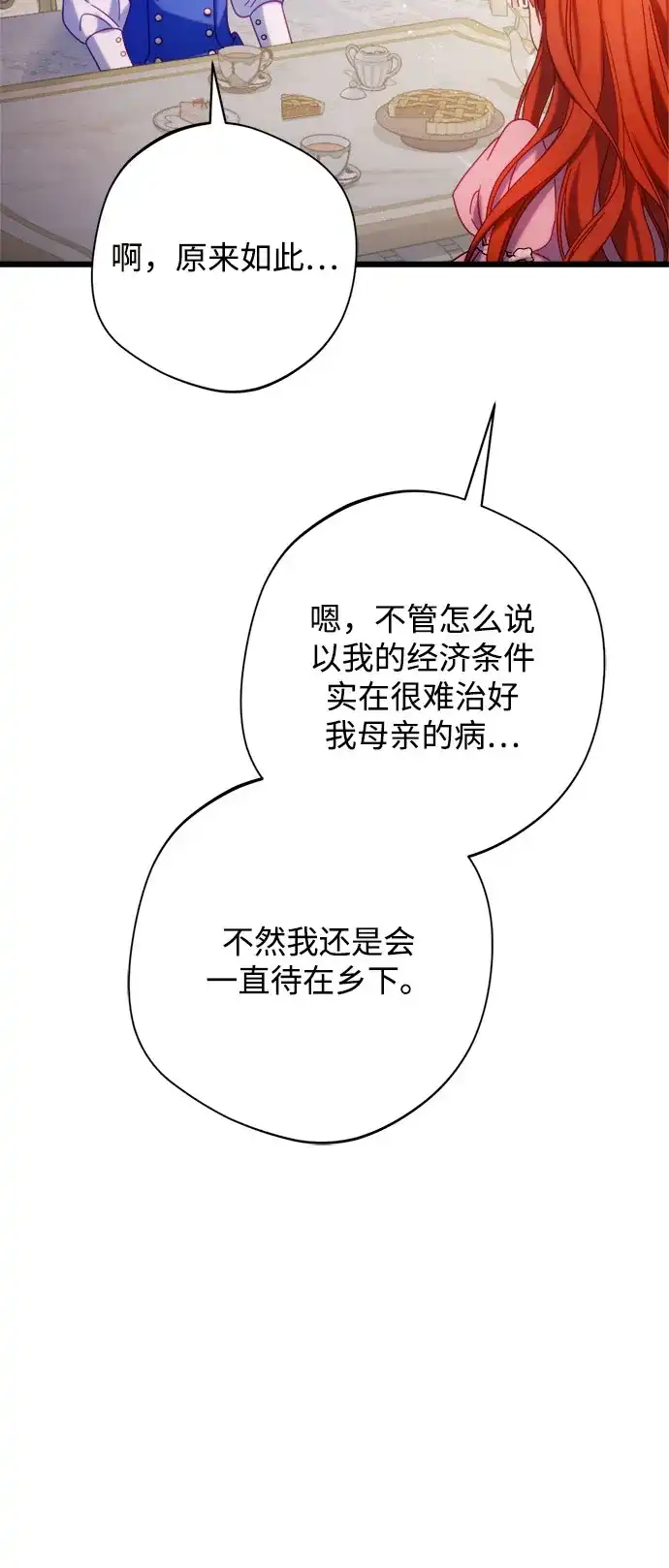 55.jpg
