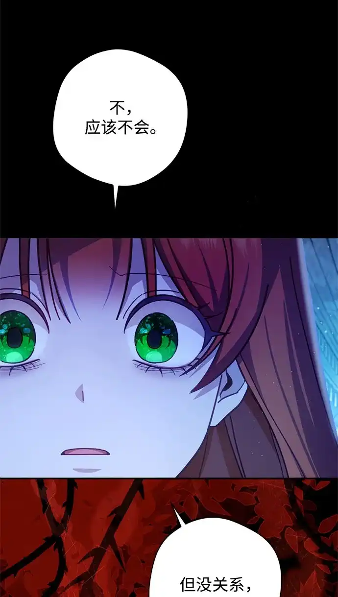 74.jpg