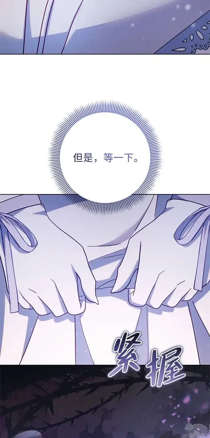 84.jpg