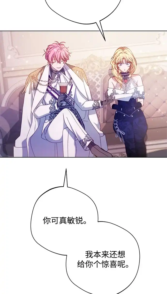 87.jpg