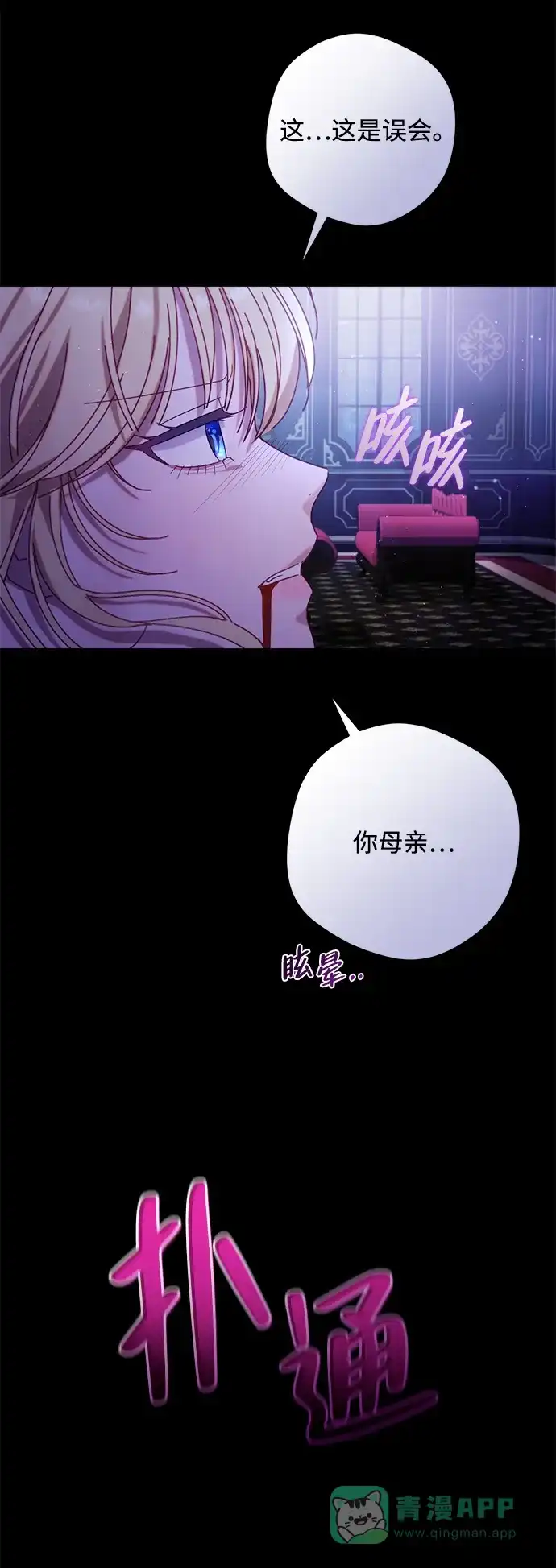 56.jpg