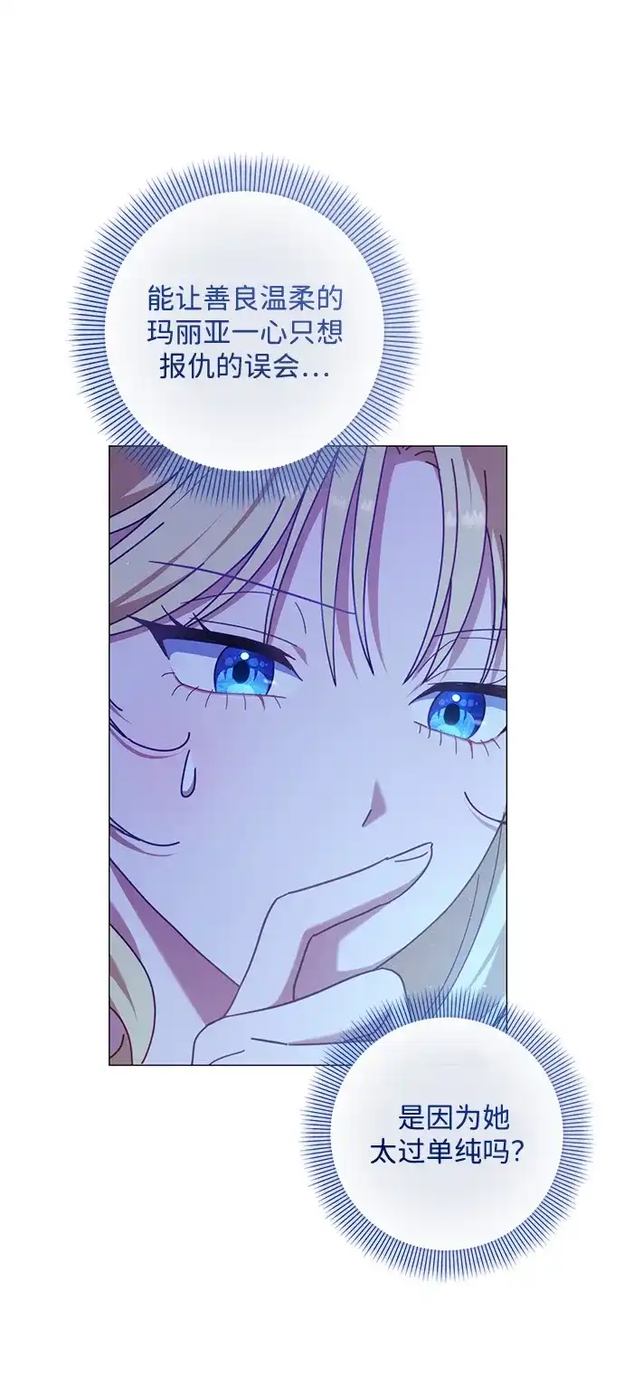 69.jpg