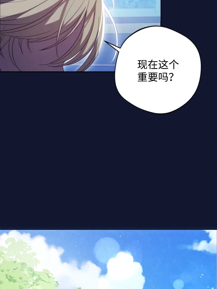 77.jpg