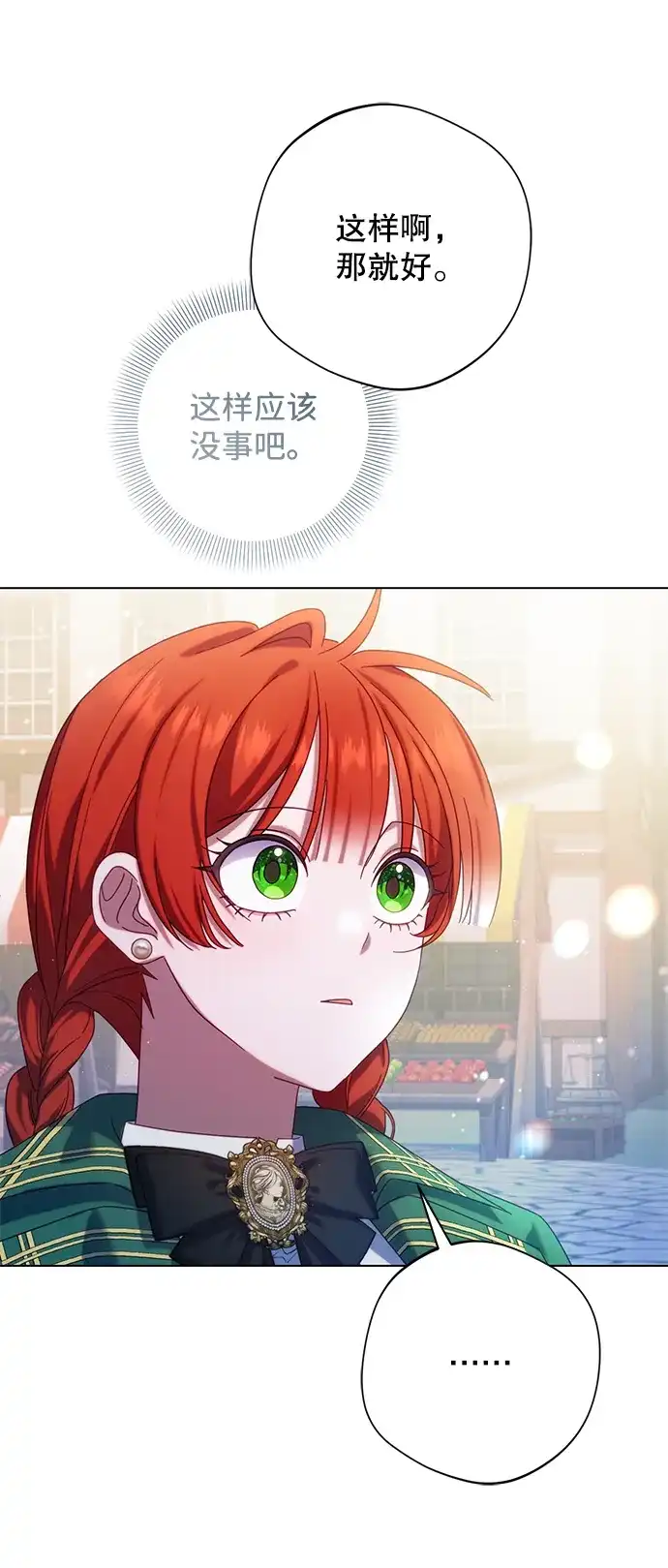 53.jpg