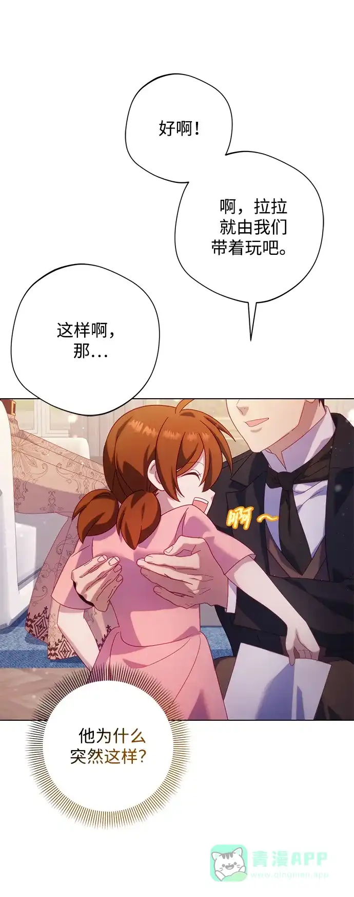 66.jpg