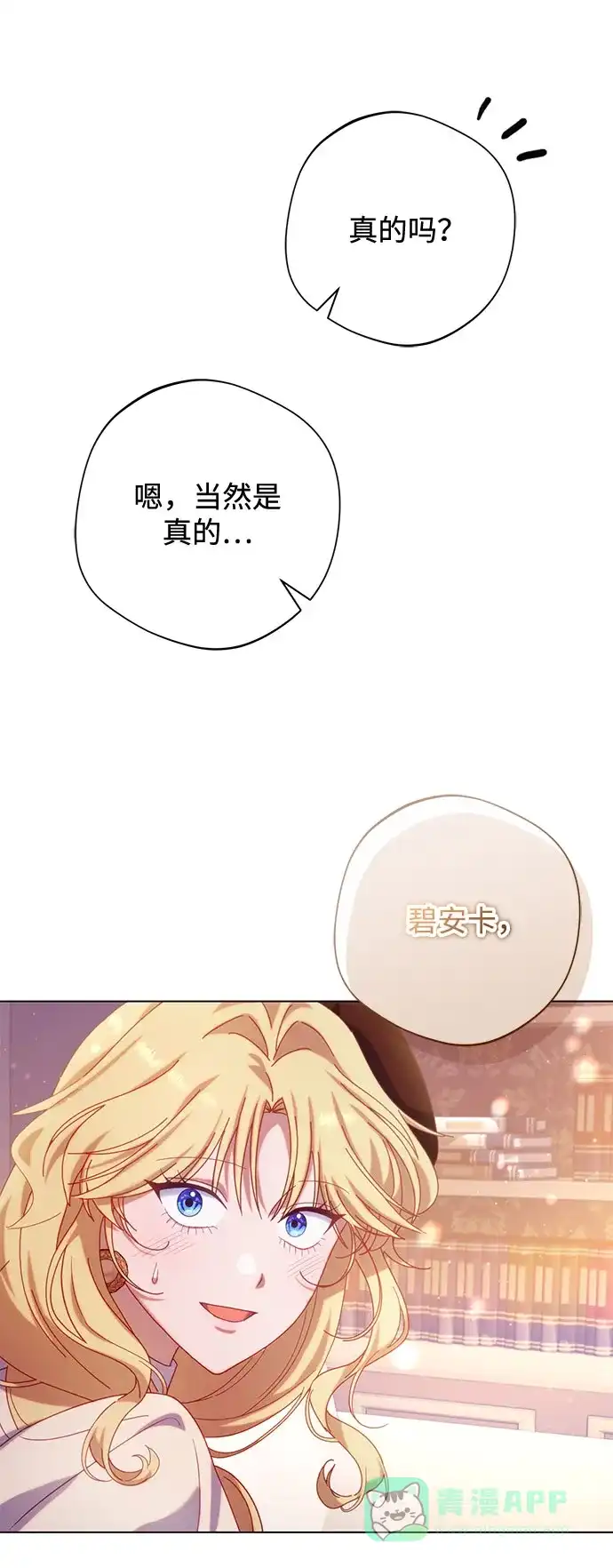 76.jpg