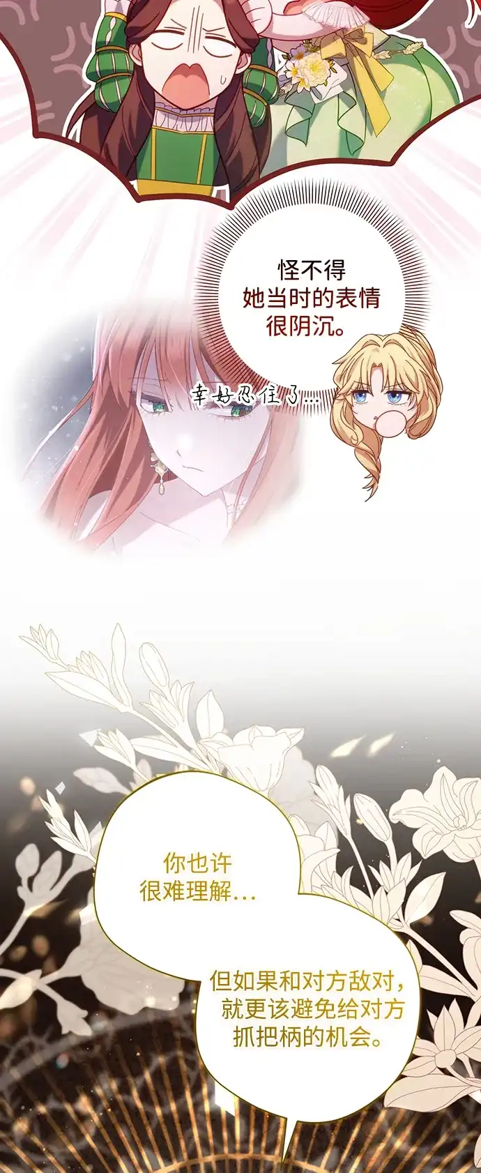 49.jpg