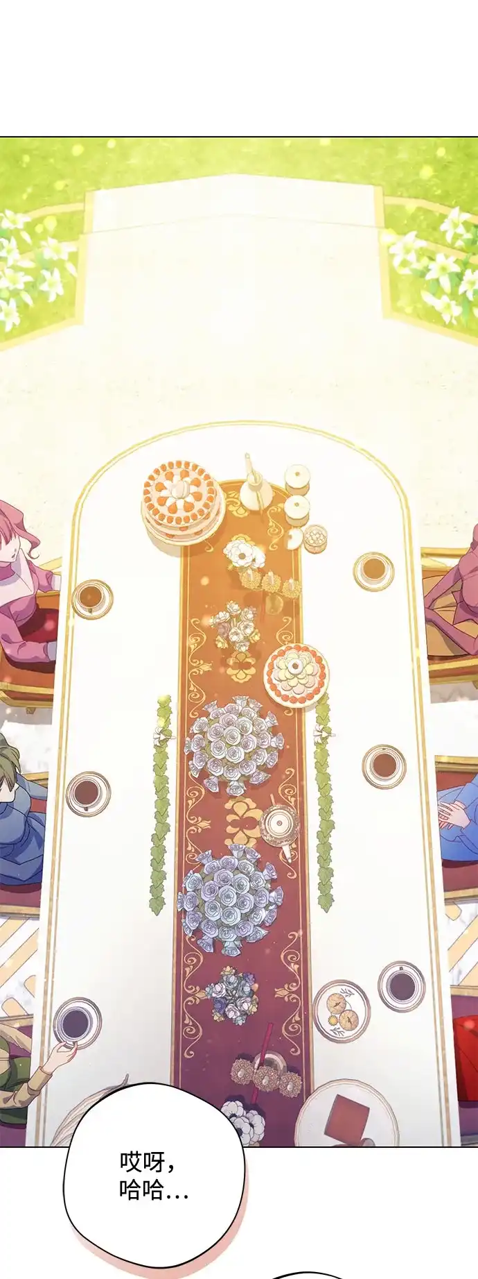 79.jpg