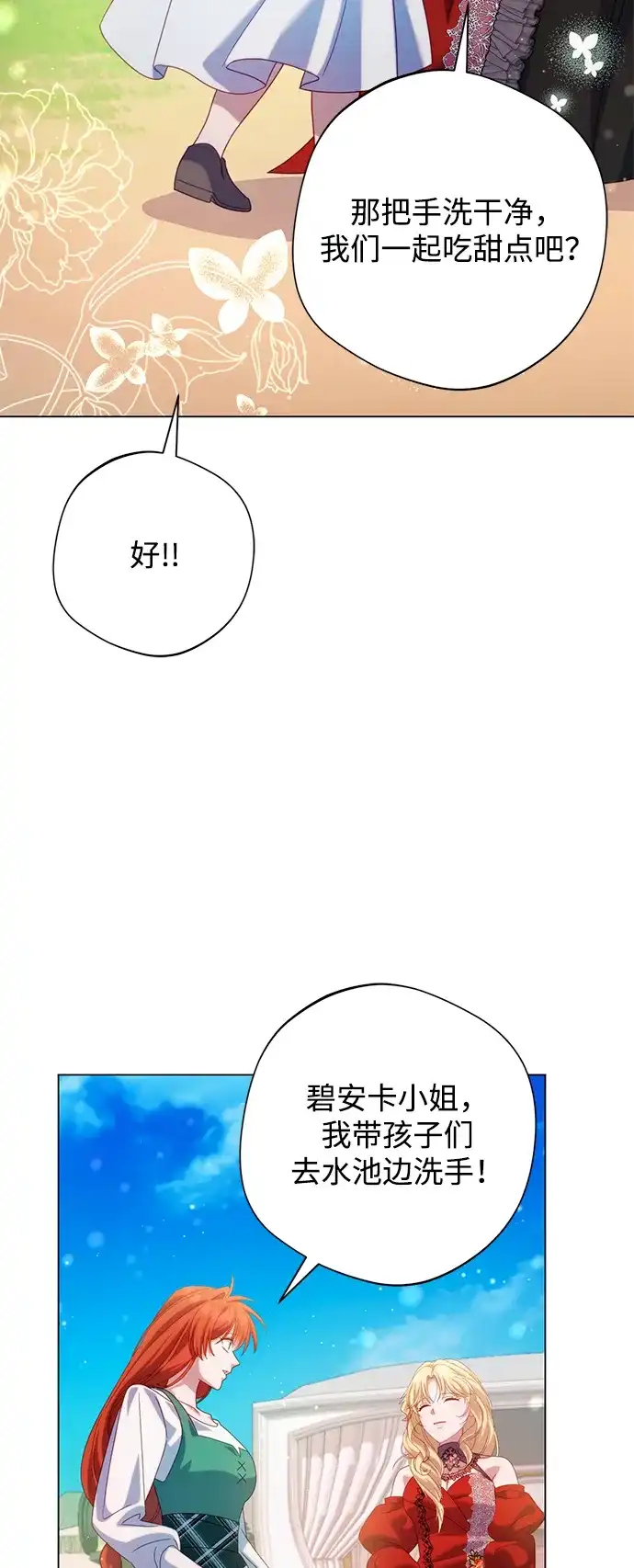 57.jpg